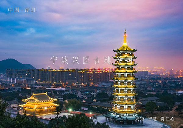 仿古裝修就認古建筑公司｜匠心設計與精湛工藝，打造經典  第9張