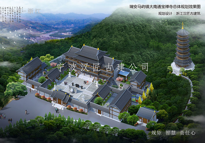 古建公司專注領域:寺院傳統建筑設計施工營造 古建公司專注領域:寺院傳統建筑設計施工營造